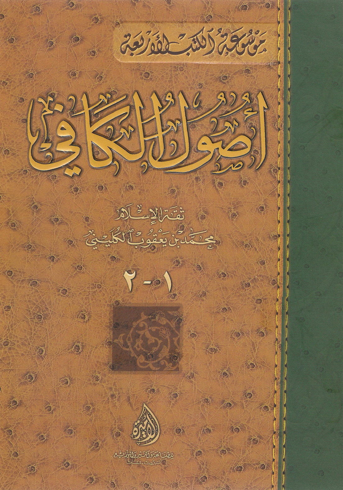 Scan_20200623 (2)2222