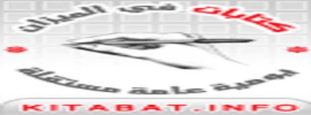 عندما يتكلم المتفيقهون..